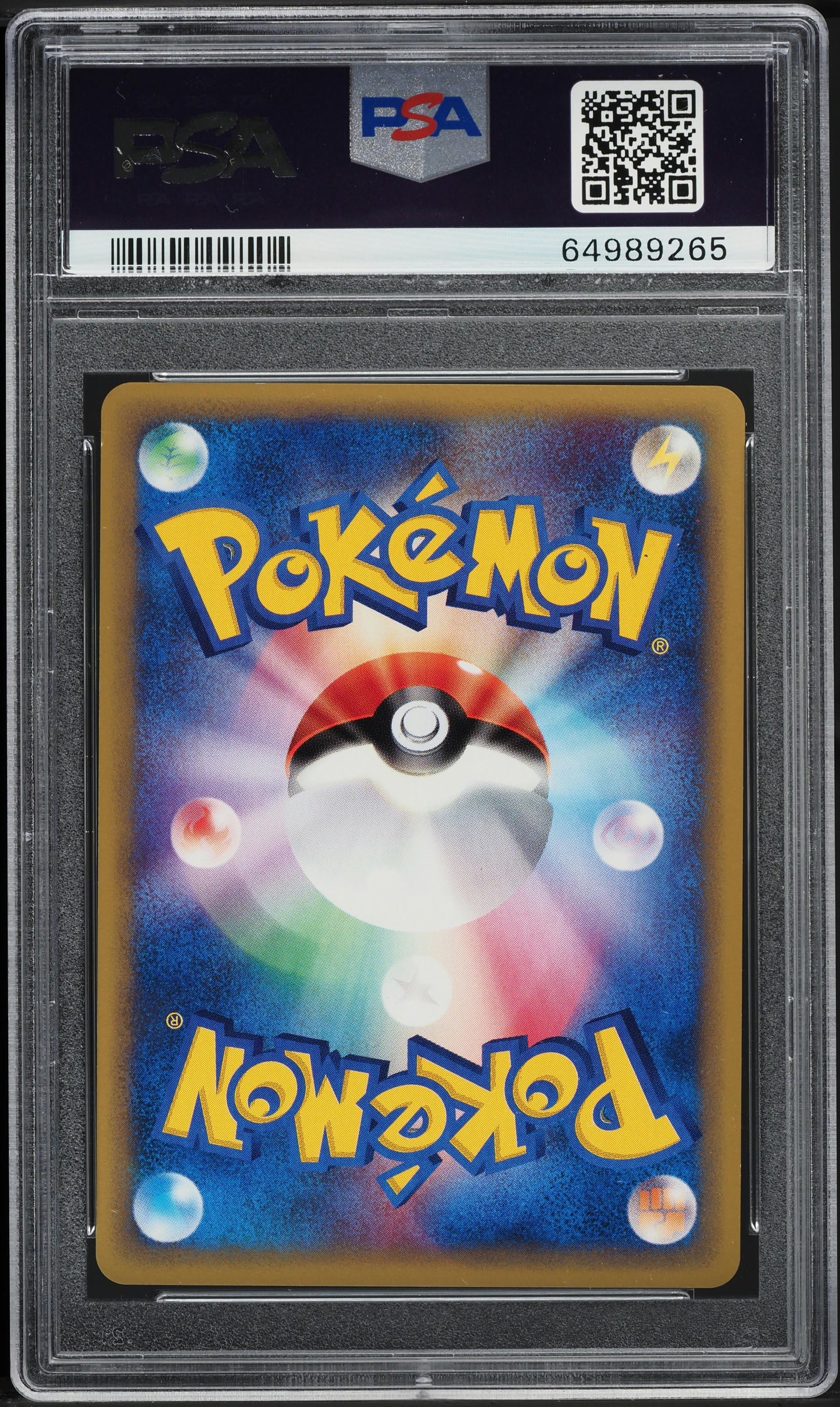 2002 POKEMON JAPANESE WIND FROM THE SEA HOLO SLOWKING #53 PSA 10 GEM MINT