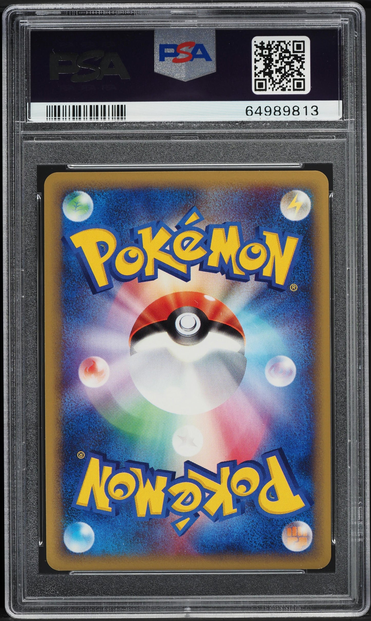 2002 POKEMON JAPANESE WIND FROM THE SEA HOLO VILEPLUME #4 PSA 10 GEM MINT