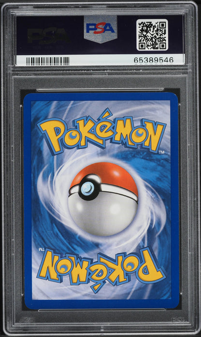 2011 POKEMON CALL OF LEGENDS HOLO HITMONTOP #8 PSA 10 GEM MINT