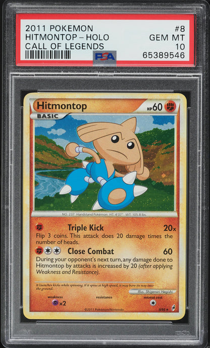 2011 POKEMON CALL OF LEGENDS HOLO HITMONTOP #8 PSA 10 GEM MINT