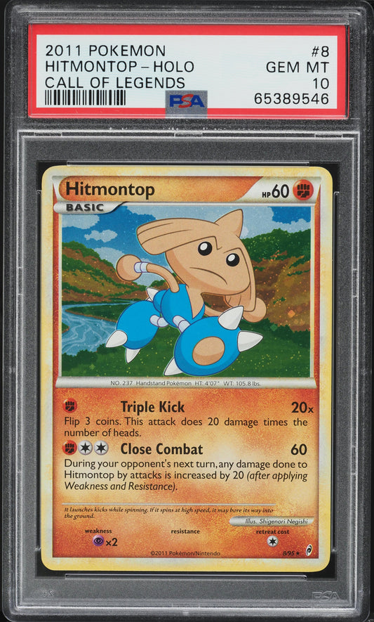 2011 POKEMON CALL OF LEGENDS HOLO HITMONTOP #8 PSA 10 GEM MINT