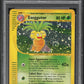 2003 POKEMON AQUAPOLIS HOLO EXEGGUTOR #H10 PSA 10 GEM MINT