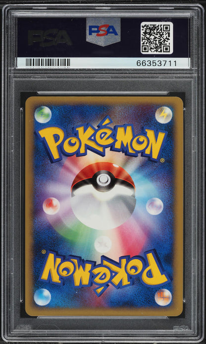 2007 POKEMON JAPANESE DP MOONLIT PURSUIT 1ST EDITION HOLO CRESSELIA LV.X PSA 10