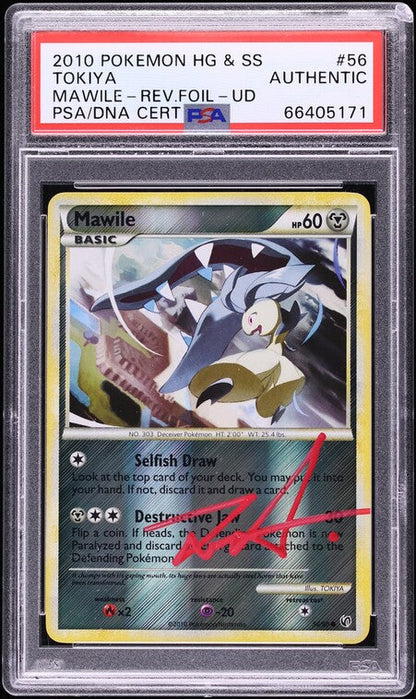 2010 POKEMON HGSS UNDAUNTED REVERSE HOLO MAWILE #56 TOKIYA AUTO PSA AUTH