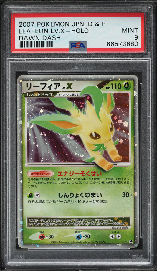 2007 POKEMON JAPANESE DP DAWN DASH HOLO LEAFEON LV.X PSA 9