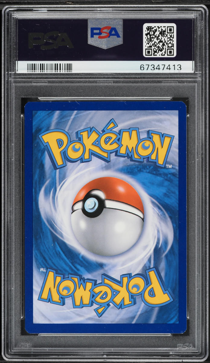 2013 POKEMON BW LEGENDARY TREASURES COSMOS HOLO CHARIZARD #19 TOKIYA AUTO 8 PSA 8.5