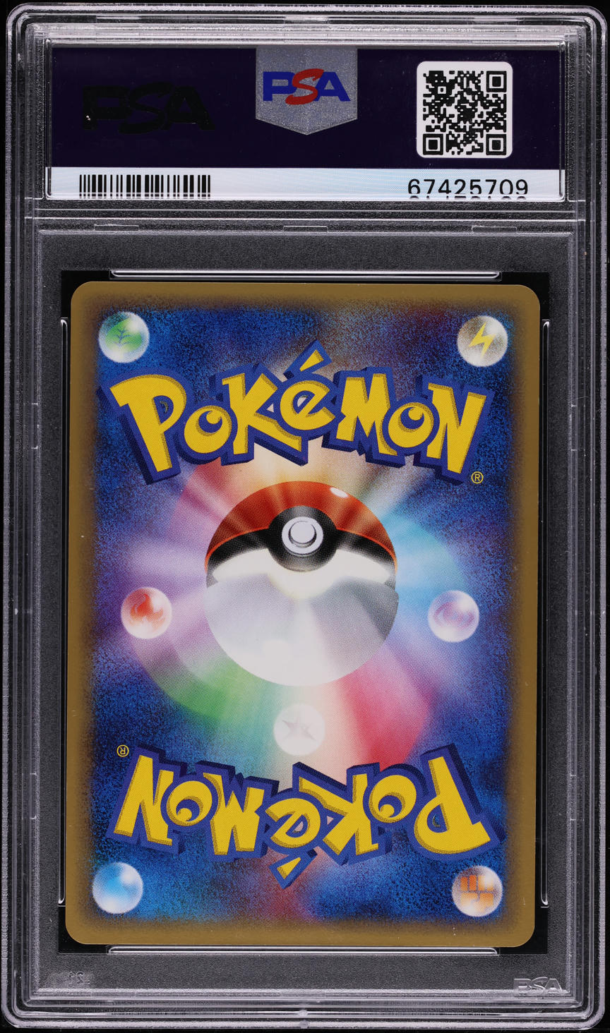 2006 POKEMON JAPANESE MIRACLE CRYSTAL HOLO CHARIZARD #32 PSA 10 GEM MINT