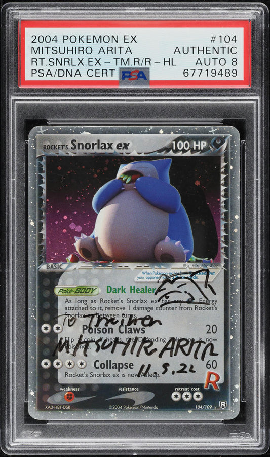 2004 POKEMON TEAM ROCKET RETURNS ROCKET'S SNORLAX EX SKETCH #104 ARITA AUTO 8 PSA AUTH