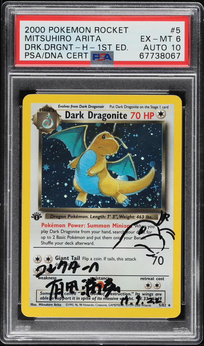 2000 POKEMON TEAM ROCKET 1ST EDITION HOLO DARK DRAGONITE SKETCH #5 ARITA AUTO 10 PSA 6