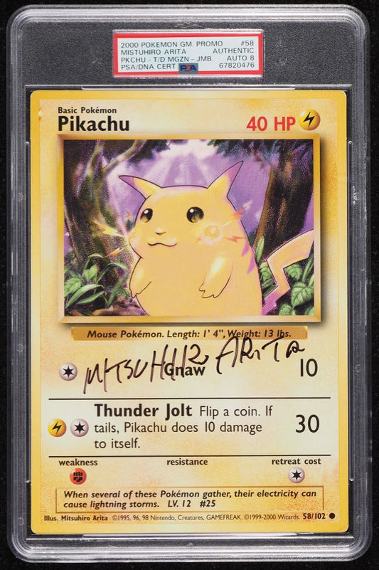 2000 POKEMON PROMO T/D MAGAZINE JUMBO PIKACHU AUTO DNA 8 #58 PSA AUTH