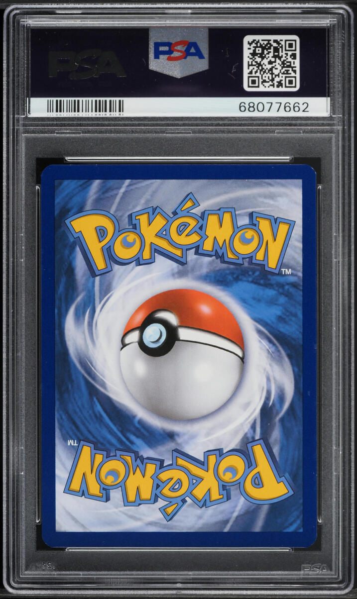 2017 POKEMON SM SHINING LEGENDS REVERSE HOLO RESHIRAM #14 TOKIYA AUTO AUTH PSA 10