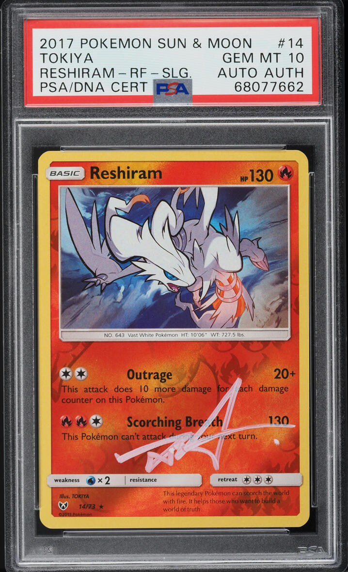 2017 POKEMON SM SHINING LEGENDS REVERSE HOLO RESHIRAM #14 TOKIYA AUTO AUTH PSA 10