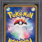 2006 POKEMON JAPANESE PROMO GYM CHALLENGE SILVER STAMP VICTORY MEDAL PSA 10