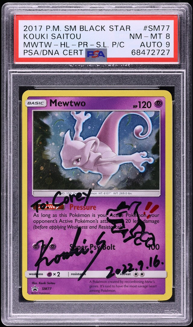 2017 POKEMON SM BLACK STAR PROMO HOLO MEWTWO #SM77 SAITOU AUTO 9 PSA 8