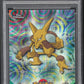 2000 POKEMON TOPPS CHROME SERIES 1 TEKNO ALAKAZAM #65 PSA 10 GEM MINT