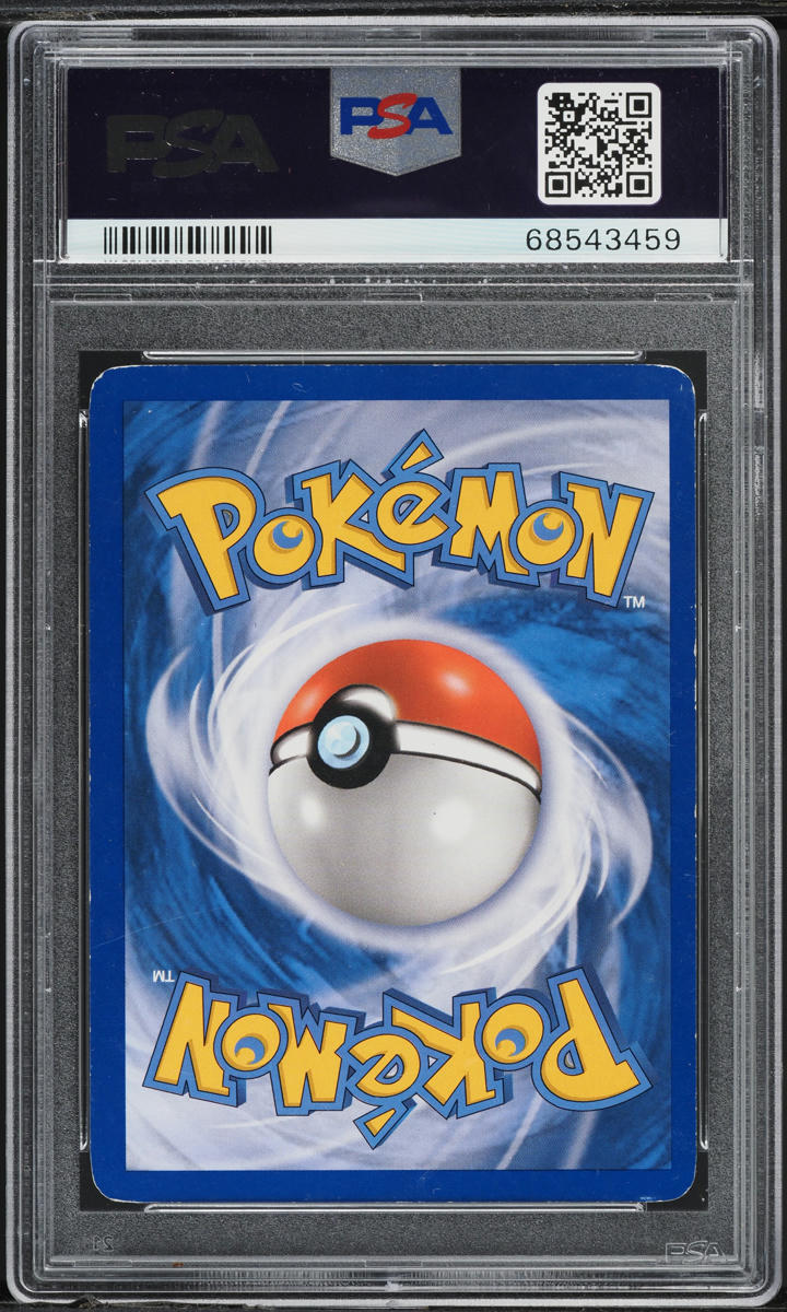 2007 POKEMON DIAMOND & PEARL MYSTERIOUS TREASURES REVERSE HOLO TYPHLOSION #16 PSA 5 EX