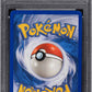 2002 POKEMON EXPEDITION HOLO POLIWRATH #24 PSA 10 GEM MINT