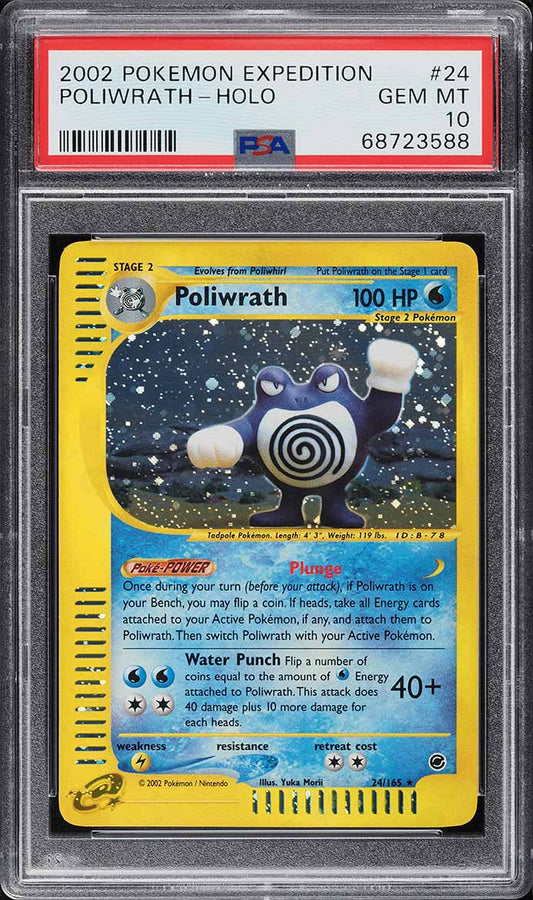 2002 POKEMON EXPEDITION HOLO POLIWRATH #24 PSA 10 GEM MINT