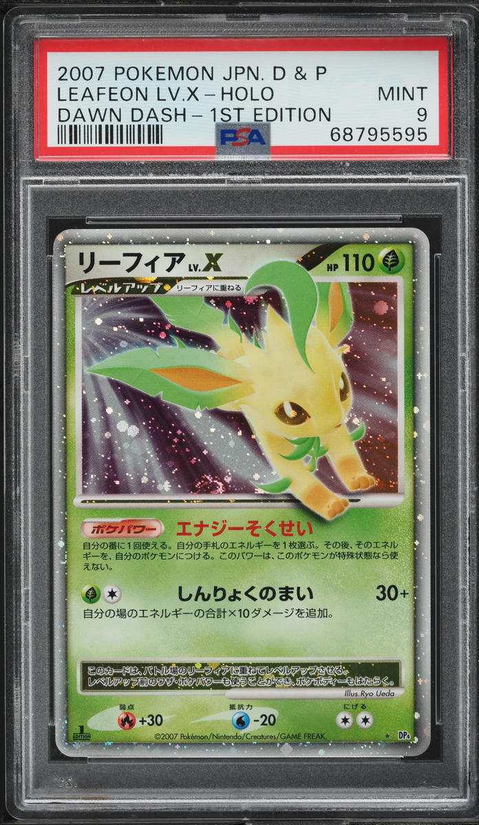 2007 POKEMON JAPANESE DP DAWN DASH 1ST EDITION HOLO LEAFEON LV.X PSA 9