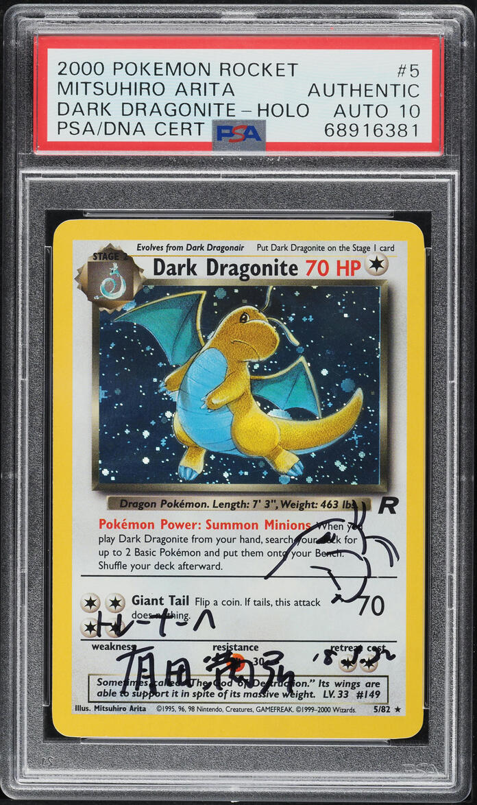 2000 POKEMON ROCKET HOLO DARK DRAGONITE #5 ARITA AUTO 10 PSA AUTHENTIC