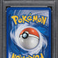 2006 POKEMON EX HOLON PHANTOMS HOLO DEOXYS #5 SAITOU AUTO PSA AUTHENTIC