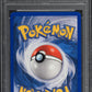 2005 POKEMON EX UNSEEN FORCES HOLO AMPHAROS #1 PSA 10 GEM MINT