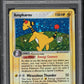 2005 POKEMON EX UNSEEN FORCES HOLO AMPHAROS #1 PSA 10 GEM MINT