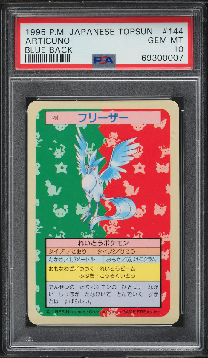 1997 POKEMON JAPANESE TOPSUN BLUE BACK ARTICUNO #144 PSA 10 GEM MINT