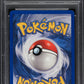 2005 POKEMON EX UNSEEN FORCES HOLO PORYGON2 #12 PSA 10 GEM MINT