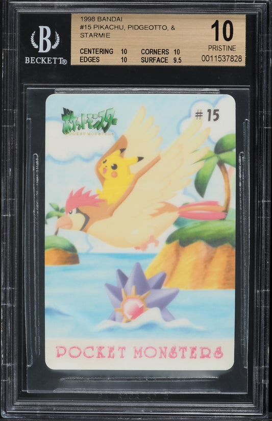 1998 POKEMON JAPANESE BANDAI PIKACHU PIDGEOTTO & STARMIE #15 BGS 10 PRISTINE