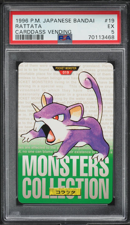 1996 POKEMON JAPANESE BANDAI CARDDASS VENDING RATTATA #19 PSA 5 EX