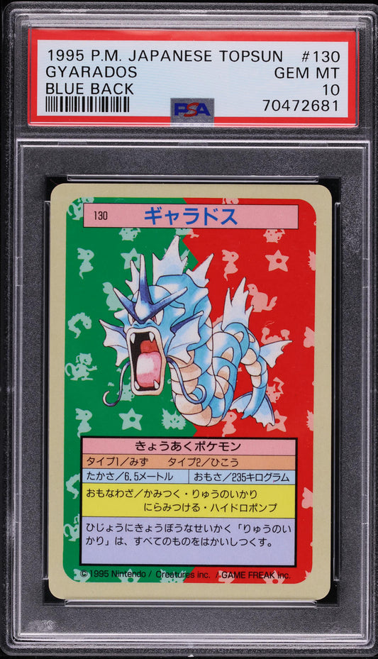 1997 POKEMON JAPANESE TOPSUN BLUE BACK GYARADOS #130 PSA 10 GEM MINT