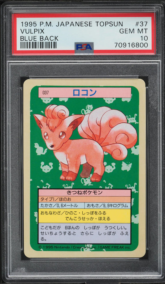 1997 POKEMON JAPANESE TOPSUN BLUE BACK VULPIX #37 PSA 10 GEM MINT