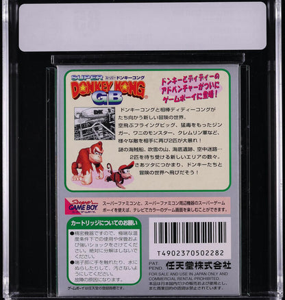 1995 SUPER DONKEY KONG GB JAPANESE NINTENDO GAME BOY VGA 85 UNOPENED