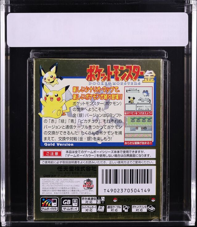 1999 POKEMON GOLD JAPANESE NINTENDO GAME BOY COLOR GBC VGA 90 UNOPENED