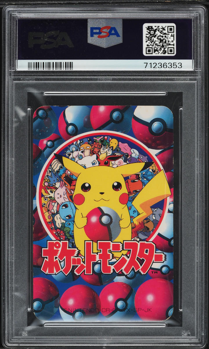 1998 POKEMON TELEVI-KUN MAGAZINE PLAYING CARDS ACE OF DIAMONDS PIKACHU PSA 6 EXMT