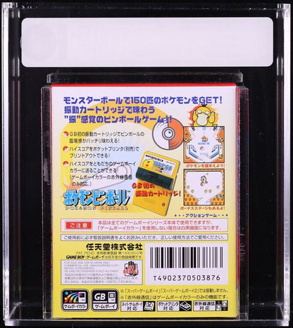1999 POKEMON PINBALL JAPANESE NINTENDO GAME BOY COLOR GBC VGA 85+ UNOPENED