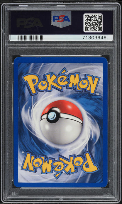 2005 POKEMON EX EMERALD REVERSE HOLO NINETALES #38 HARADA AUTO AUTH PSA 8