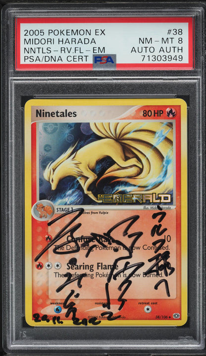 2005 POKEMON EX EMERALD REVERSE HOLO NINETALES #38 HARADA AUTO AUTH PSA 8