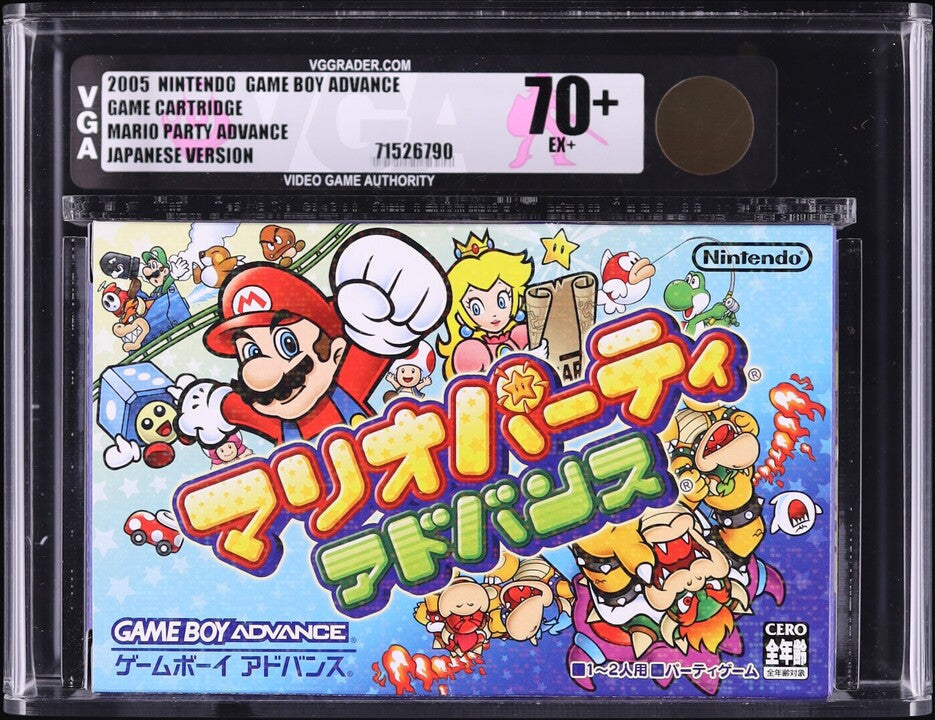 2005 MARIO PARTY ADVANCE JAPANESE NINTENDO GAME BOY ADVANCE GBA VGA 70+