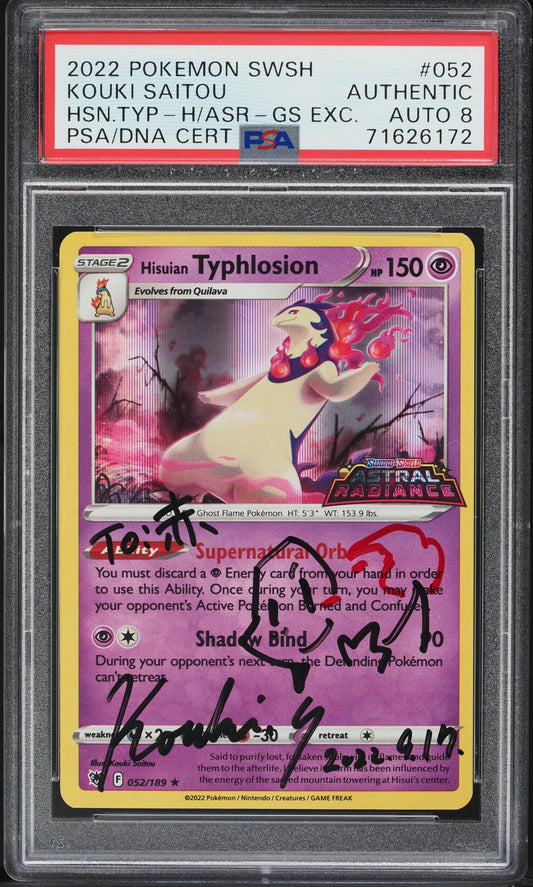 2022 POKEMON SWSH ASTRAL RADIANCE HISUIAN TYPHLOSION AUTO DNA 8 #52 PSA AUTH