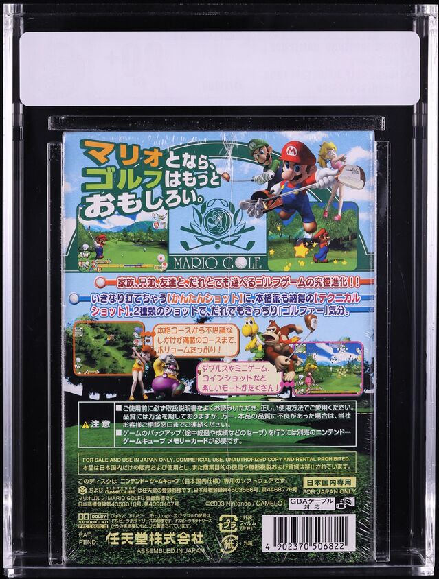 2003 MARIO GOLF FAMILY TOUR JAPANESE NINTENDO GAMECUBE VGA 80+ SEALED