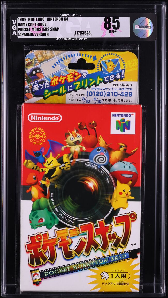 1999 POKEMON SNAP JAPANESE NINTENDO 64 N64 VGA 85 UNOPENED