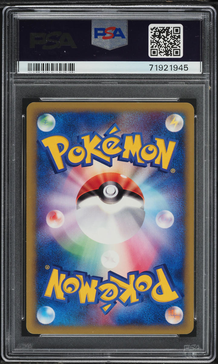 2001 POKEMON JAPANESE VS 1ST EDITION WILL'S ESPEON #76 PSA 10 GEM MINT