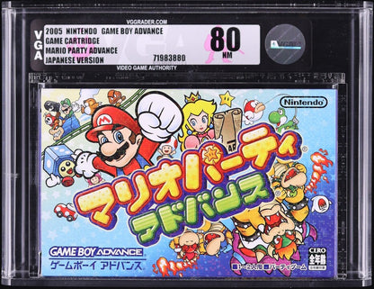 2005 MARIO PARTY ADVANCE JAPANESE NINTENDO GAME BOY ADVANCE GBA VGA 80