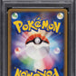 2009 POKEMON JAPANESE HEARTGOLD DARKNESS ENERGY HARADA AUTO DNA 10 PSA 9