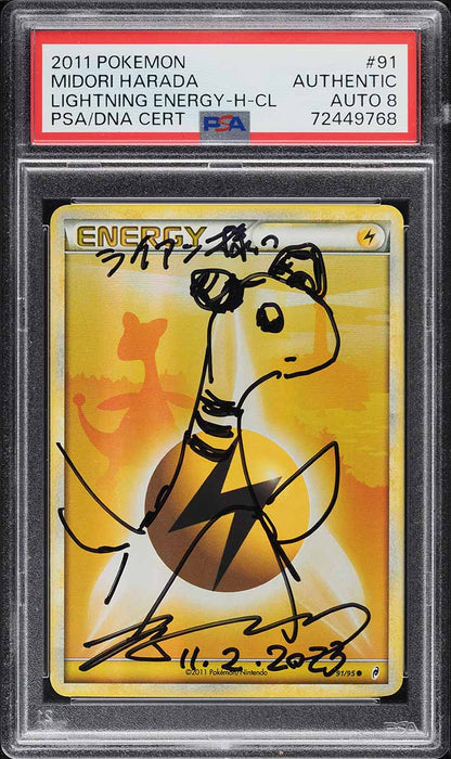 2011 POKEMON CALL OF LEGENDS LIGHTNING ENERGY HARADA AUTO DNA 8 #91 PSA AUTH