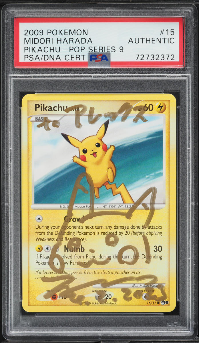 2009 POKEMON POP SERIES 9 PIKACHU #15 HARADA AUTO PSA AUTHENTIC