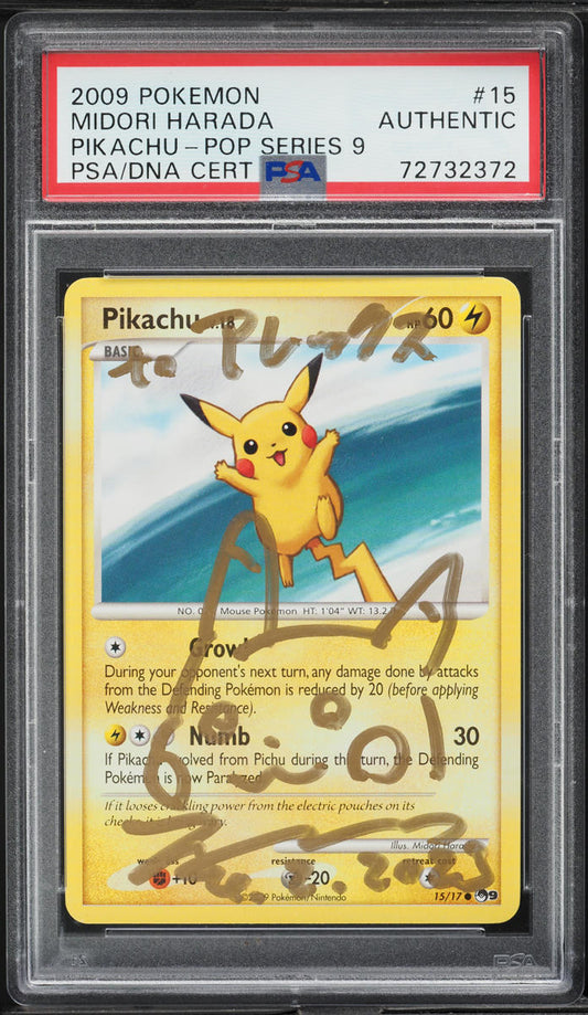 2009 POKEMON POP SERIES 9 PIKACHU #15 HARADA AUTO PSA AUTHENTIC