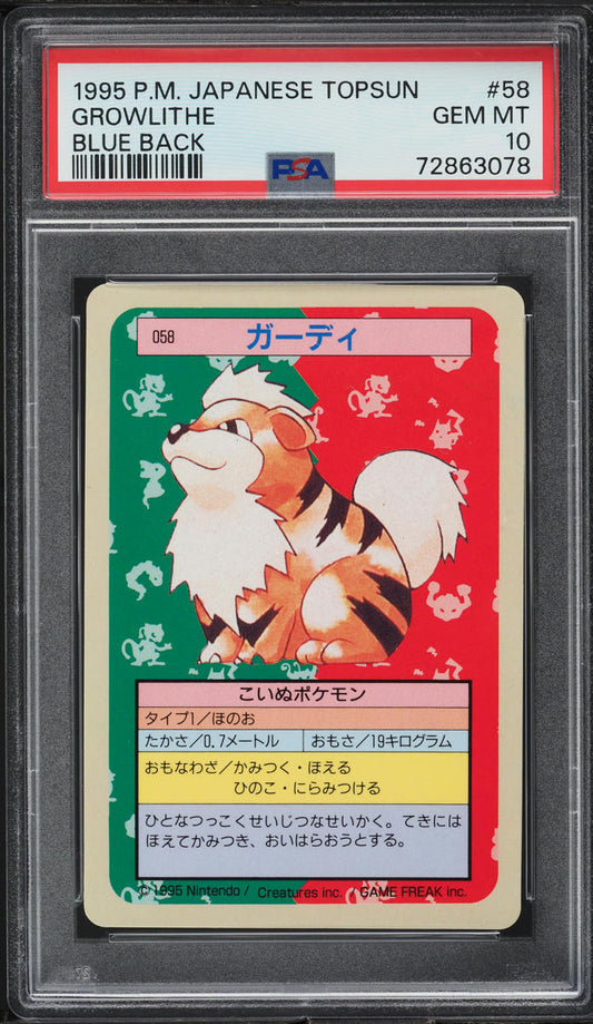 1997 POKEMON JAPANESE TOPSUN BLUE BACK GROWLITHE #58 PSA 10 GEM MINT